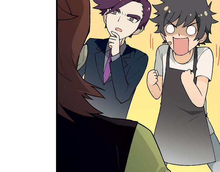 第66话 蛋黄的味道！69