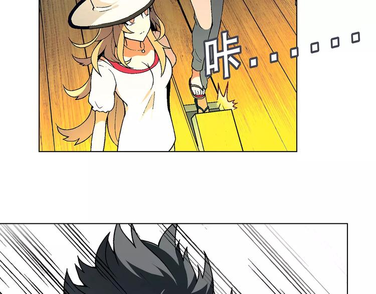 第34话 鸭舍要拆除？19