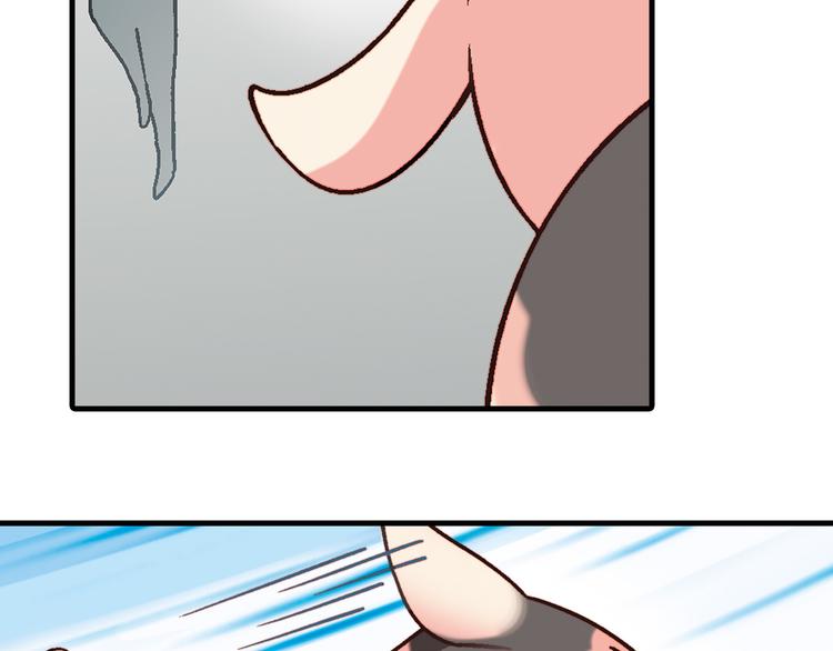 第70话 萌宠出击！41