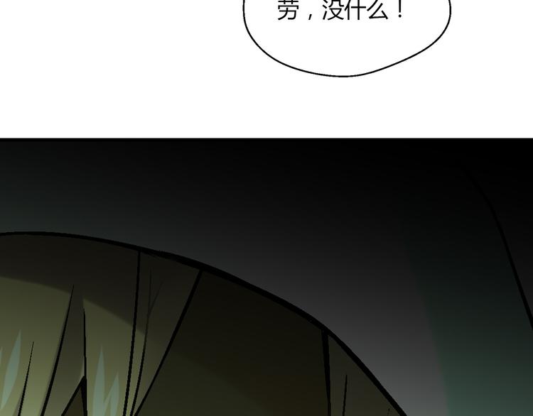 第95话 水下渡氧！72