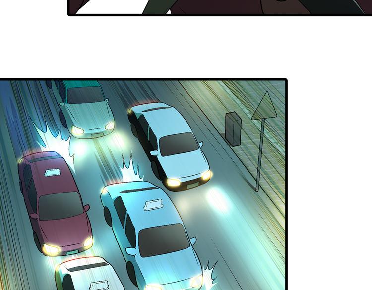 第77话 乐琳出走！61