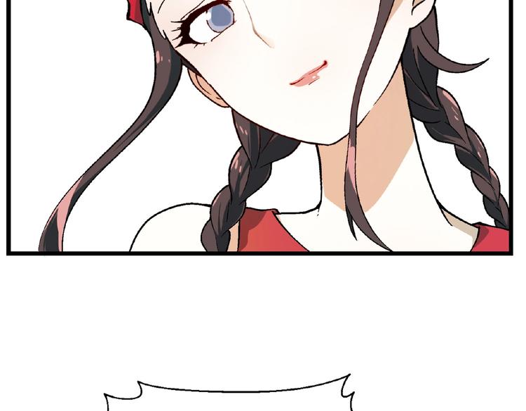 第100话 全员出动！86