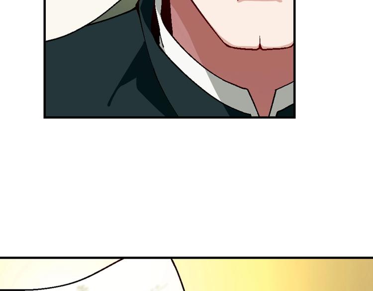 第125话 债主换人！67