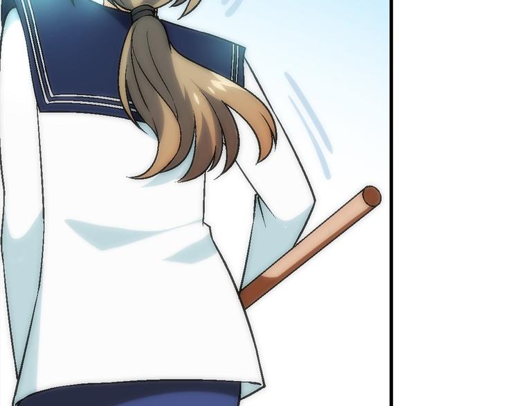 第91话 捕鱼技巧！5