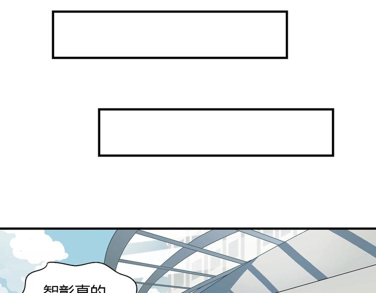 第141话  冒充有钱人8
