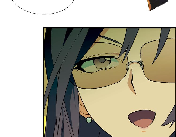 第68话 展销会开幕！78