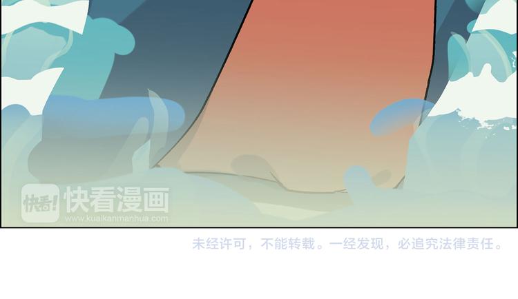 第3话 灵感闪现125