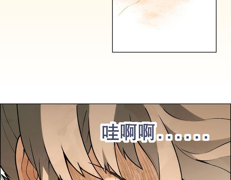 第7话 新的起点83