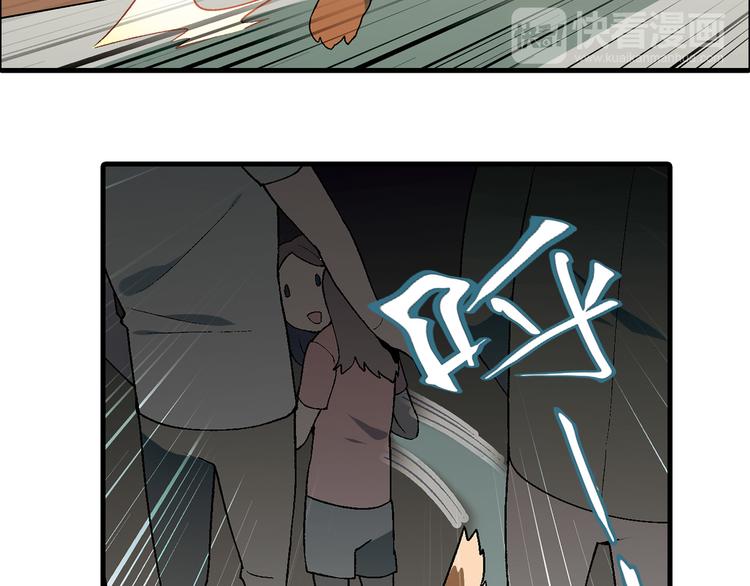 第70话 萌宠出击！31
