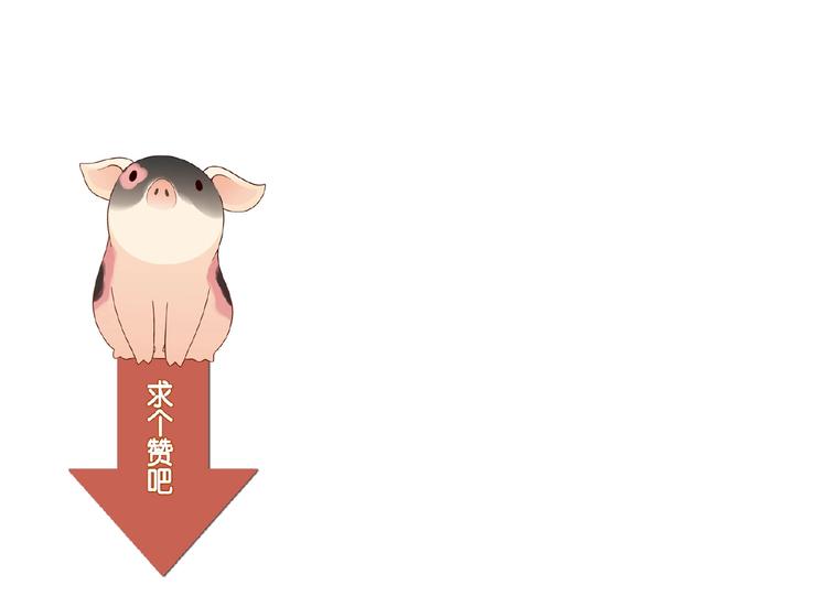 第132话 富家女的报复121