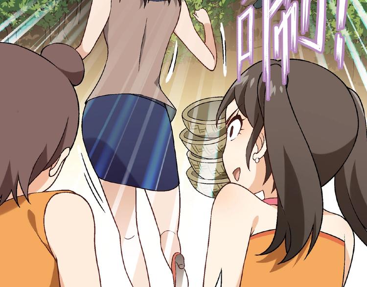 第107话 挤牛奶对抗赛！60