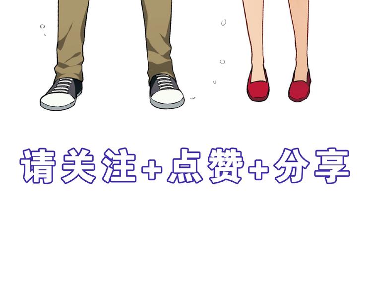 第127话 双重约会142