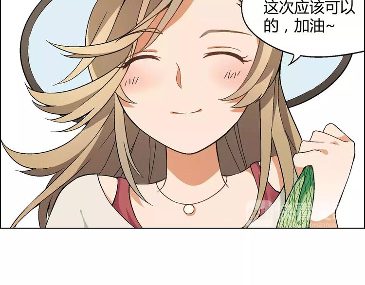 第30话 夜晚8