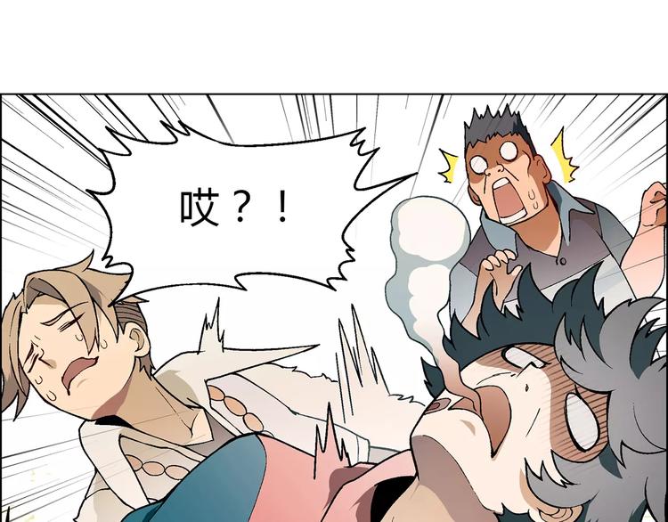 第19话 千钧一发23