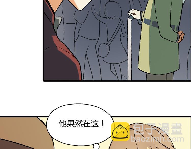 第71话 神秘大叔和料理大赛！67