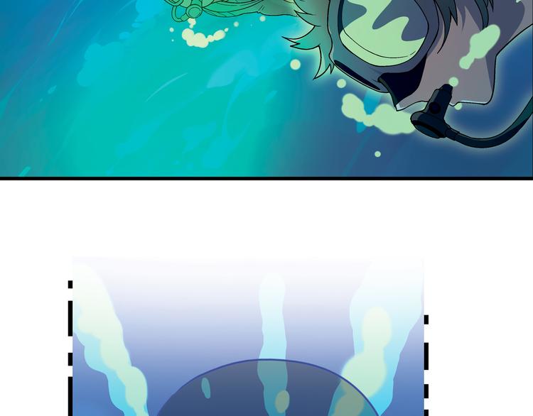 第93话 深海潜水！46