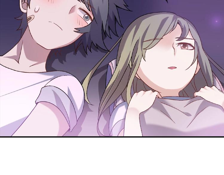 第110话 深夜秘谈！88