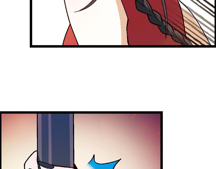 第100话 全员出动！90