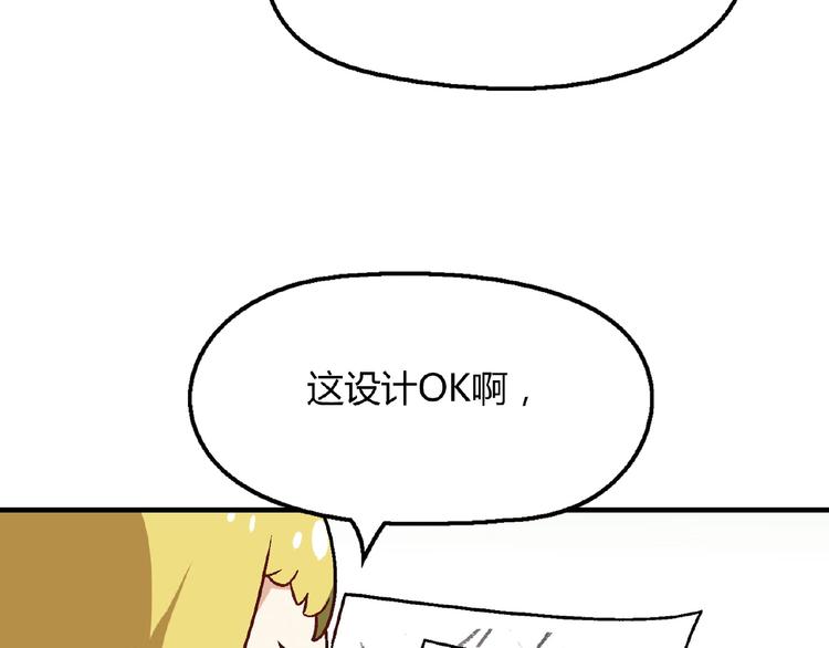 第117话签合同！17