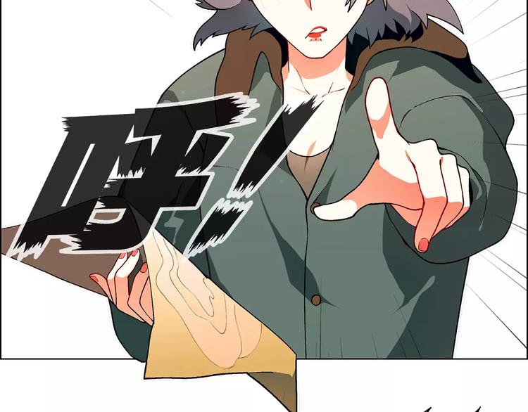第35话 危机3