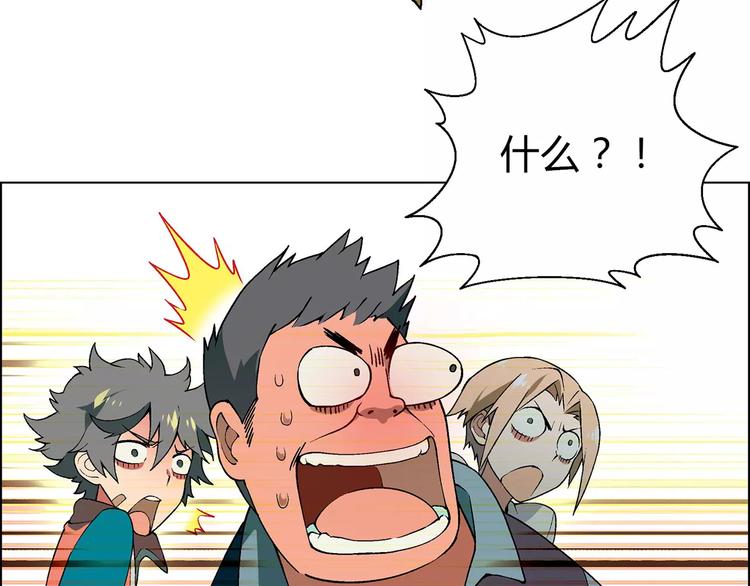 第35话 危机4