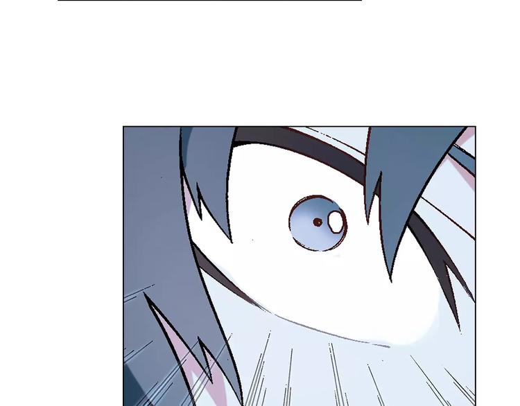 第46话 裂缝9