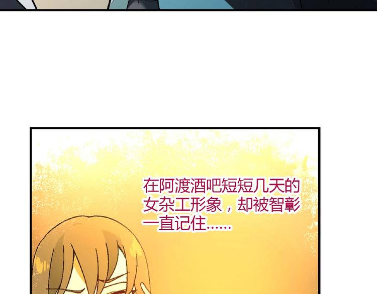 第135话 重启事业30
