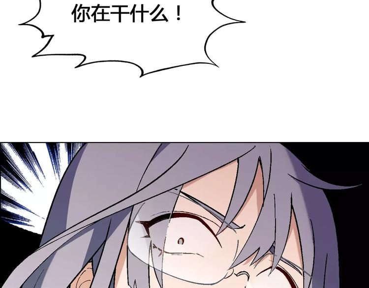 第51话 堡垒模式60
