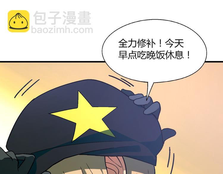 第95话 水下渡氧！114