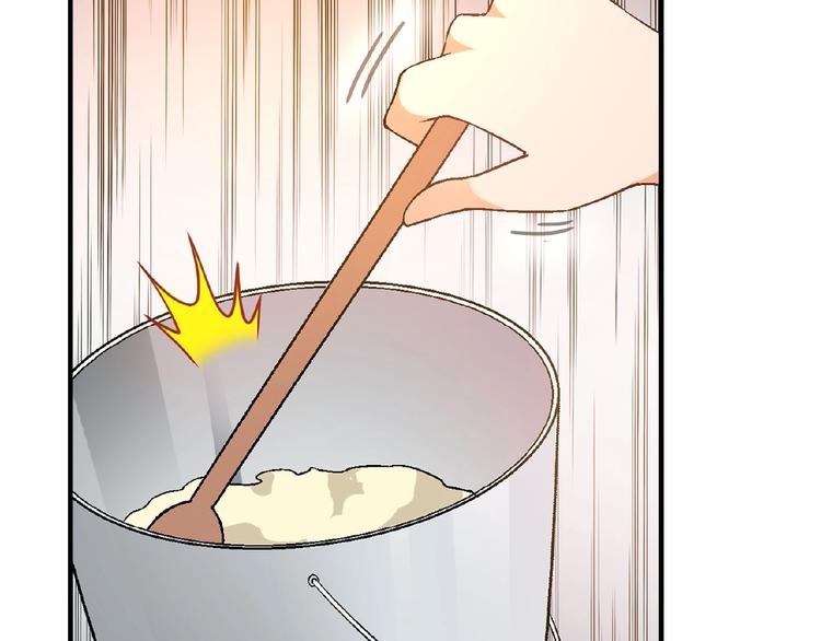 第108话 奶茶的制作！110