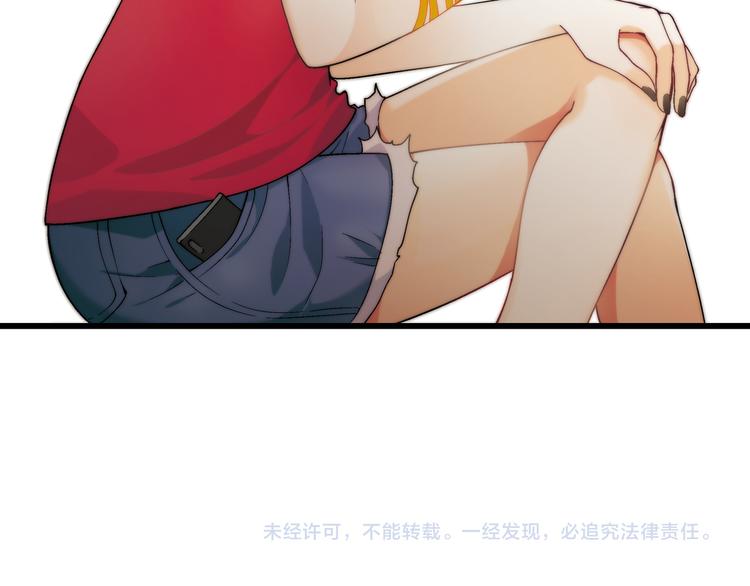 第98话 养虾达人？116