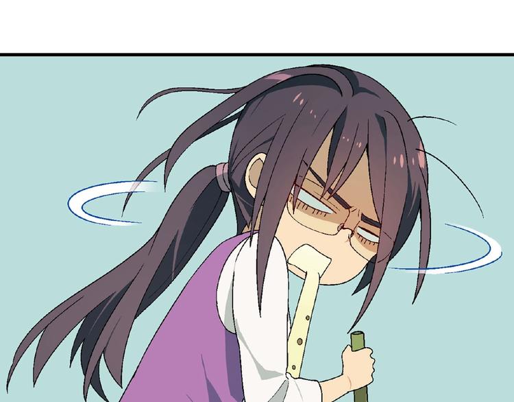 第126话 盈利了！25
