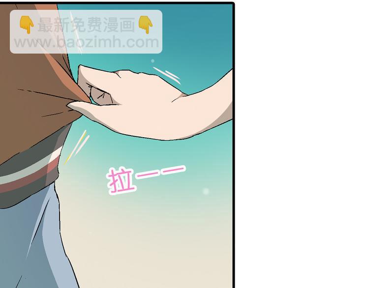 第78话 跟我回去吧！51