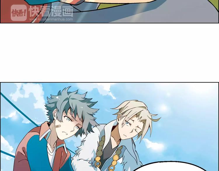 第23话 老中医的尊重68