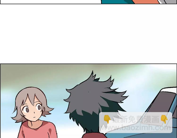 第49话 陷阱45