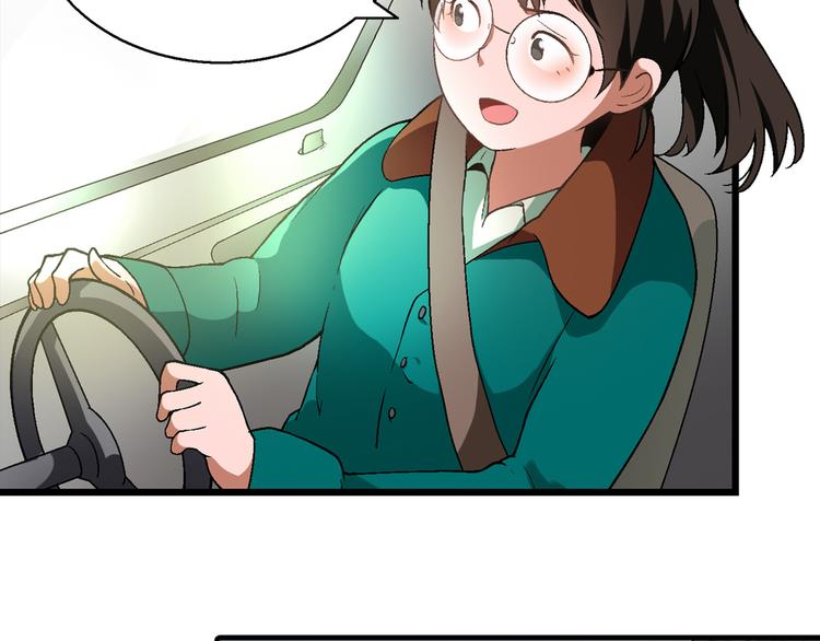 第79话 女神回归！62