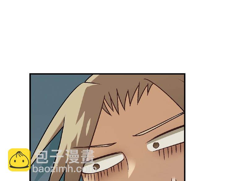 第115话 疯狂的粉丝！61