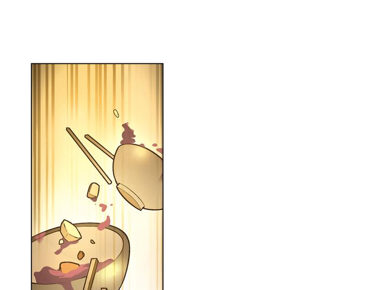 第4话 水平有限74