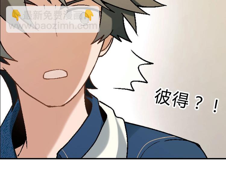 第143话 地契到手27