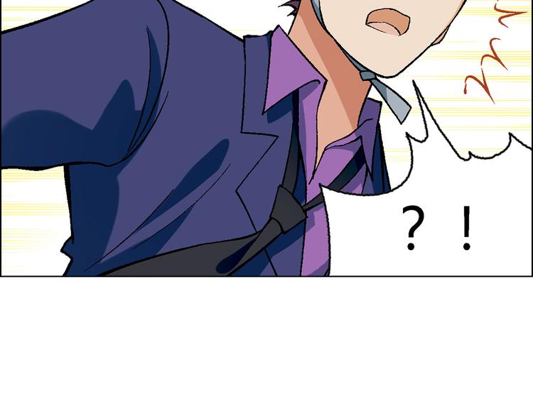 第14话 挖掘机车神150