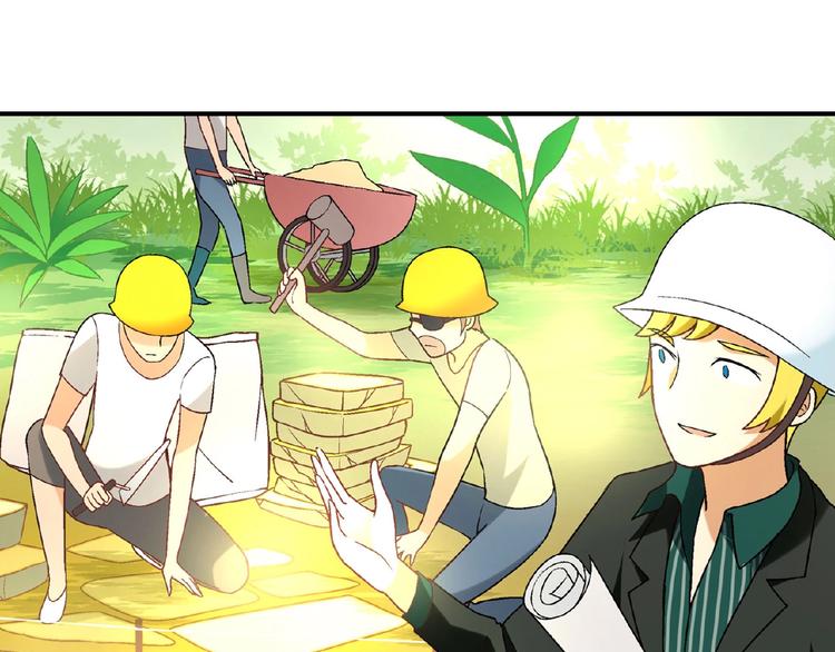 第117话签合同！35