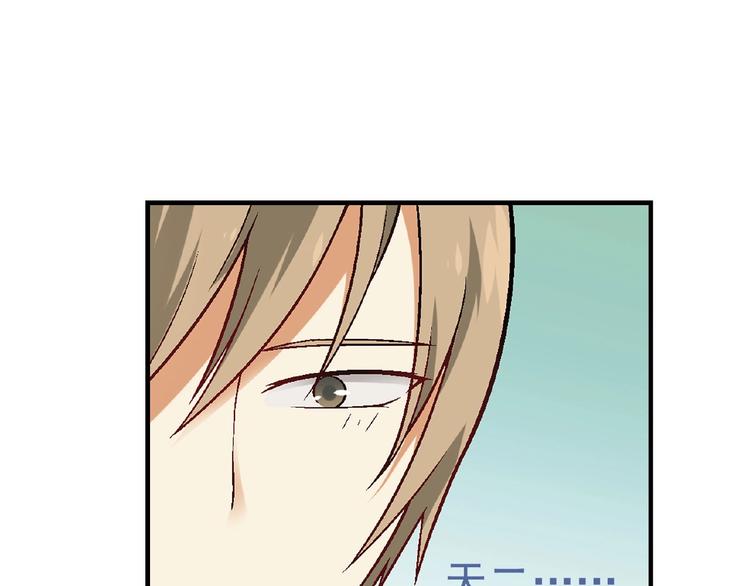 第112话 反败为胜！90