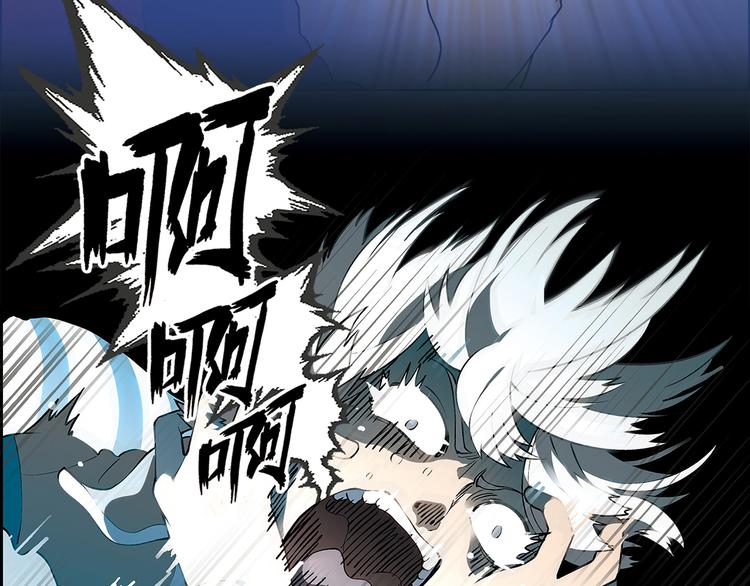 第7话 新的起点90