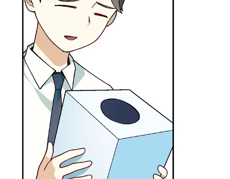 第113话 黑幕 ？117