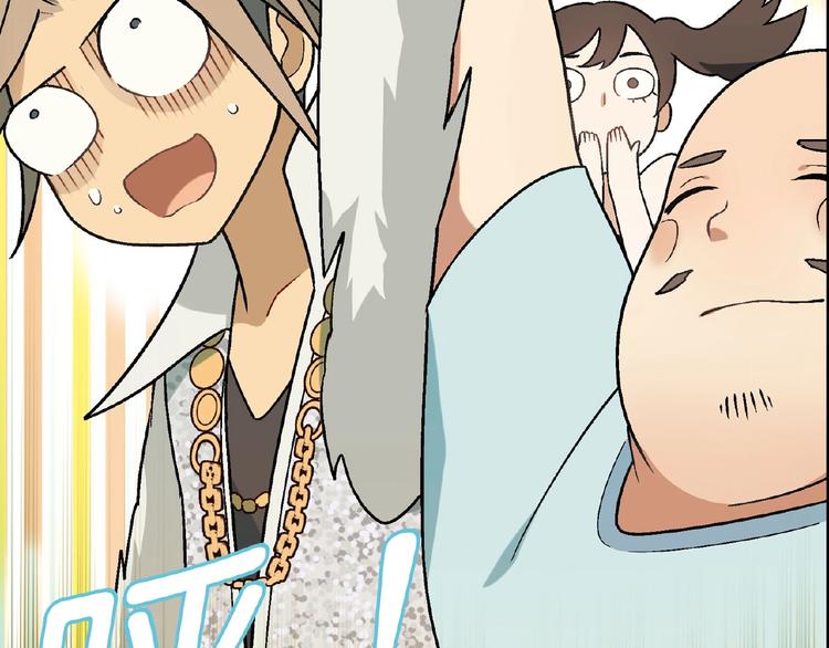 第109话 丝袜的用途！95