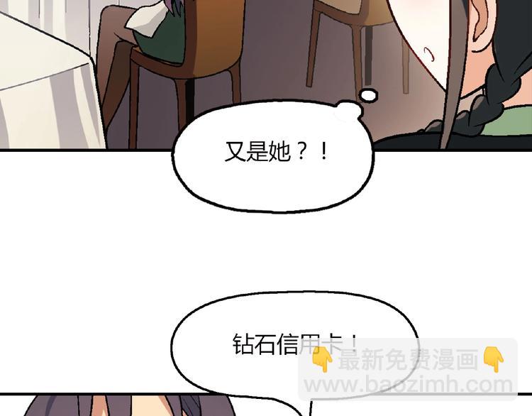 第124话 无助？38