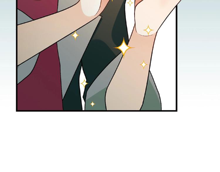第103话 请抱住我！27