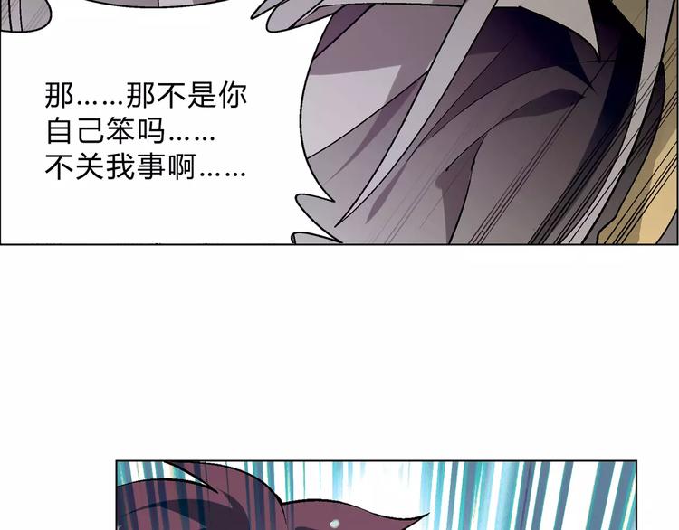 第52话 对峙38