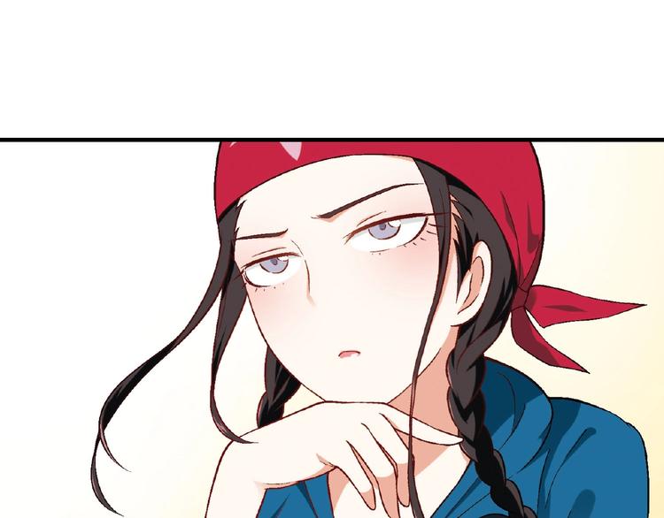 第124话 无助？81