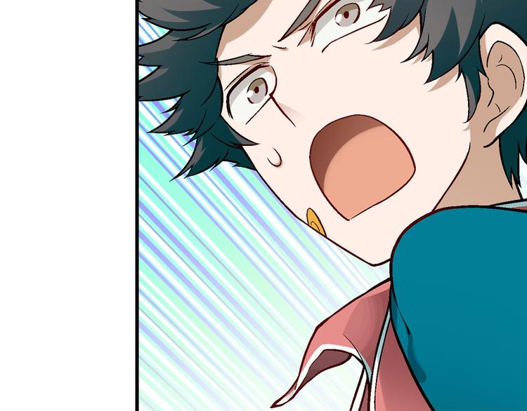 第89话 默默靠近！67